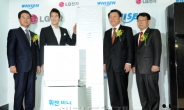 <포토뉴스>LG 전자  ‘2011년형 휘센 에어컨’ 출시