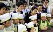 CJ프레시웨이, 공부방 어린이 초청 요리교실