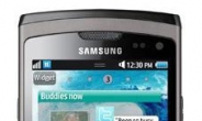 삼성 ‘바다폰’ 사용가능 앱은 8430개 수준
