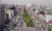 화곡동에 서울 최대규모 주차장 짓는다