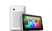 HTC, MWC서 첫 태블릿PC 공개