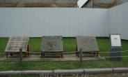 해체된 콘크리트 광화문 서울역사박물관에 옮겨 전시