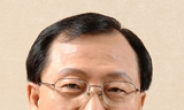 김종갑 하이닉스 의장 “거수기 이사회 절대 안된다”