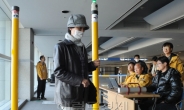 “공항 방사능측정기 대체 어딨지?”