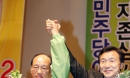 민주, 4.27보선 김해을 후보에 곽진업 선출