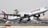 카타르항공 100번째 취항지 기념 이벤트