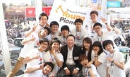 박용만 (주)두산 회장 대학생들에게 “조급해 하지 말라”