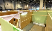 <日대지진>“투석환자부터 긴급이송” 오사카 400명 수용시설 마련