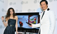 홍콩을 빛낸 LG 시네마 3D 스마트TV