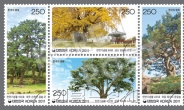한국 대표하는 아름다운 나무…우표로 나온다