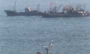 <포토뉴스> 해군, 中어선 불법조업 ‘경고’