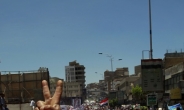 <포토뉴스>예멘 반정부시위대 “승리는 우리것”