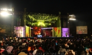 강서구 ‘봄꽃’ 주제로 콘서트 및 어린이 동화축제 개최