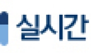 [증권정보] 1,000만대 판매예상! 갤럭시S2 부품주 주목