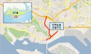 SK건설 1170억원 규모 싱가포르 도로 공사 수주