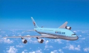 ‘하늘위 호텔’ 대한항공 A380…17일 日 첫 운항