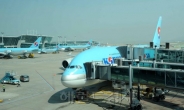 꿈의 비행기 A380 일본행 첫 공식운항 시작 ... 