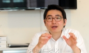 스물일곱 12년차 CEO, 표철민