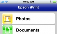 한국엡손, 스마트폰ㆍ태블릿 간편 출력 앱(App.) 출시