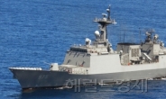 청해부대, 해적 의심 선박 퇴치..한국인 선장 탄 ‘아젤리아호’ 구조