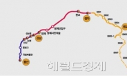 9월말 강남~분당 16분...판교신도시, 강남 역삼동 재건축 단지, 분당정자동 오피스텔 등 수혜지 주목