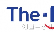 한국교직원공제회, 산하사업체 브랜드네임 ‘The-K’로 통합