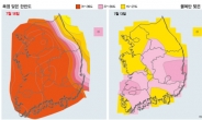 ‘이글이글’ 한반도