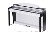 영창악기 디지털 피아노 커즈와일M3 출시