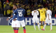 U-20월드컵 한국, 프랑스에 1대3 패...16강 적신호