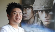 “독립군 얘기를 한국전으로 각색”