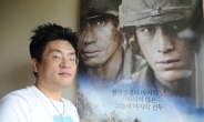 ‘고지전’ ‘JSA’ ‘선덕여왕’ 히트제조기 작가 박상연 “독립군 얘기로 계약하고 한국전쟁으로 집필”