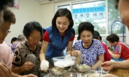 신한은행ㆍ서울시립대 ‘삼계탕 DAY’