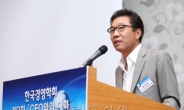 SM 이수만 프로듀서, ‘강소기업가상’ 수상