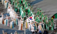 <포토뉴스>대구세계육상선수권대회 개막