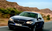 <헤럴드 디자인포럼 2011>BMW 7시리즈 트렁크…엉덩이연상 파격디자인…삼성전자와 손잡아