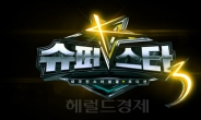 Mnet ‘슈퍼스타K3’의 인기 비결은 ‘악마의 편집’