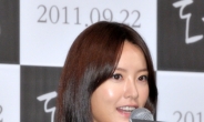 <포토뉴스> 정유미, “‘도가니’ 어떠셨나요?”