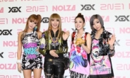 日데뷔 2NE1 “홍백가합전은 물론 전세계 진출이 목표”