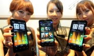 <포토뉴스>HTC, LTE폰 레이더 4G 공개