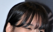 <포토뉴스> 이하나 ‘싱그러운 미소’
