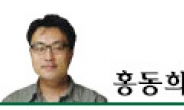 ‘2011 MAMA’아시아 축제에 한국은 없다?