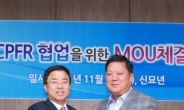 삼성전자-KT, 국내 휴대폰 공급 효율화 나선다