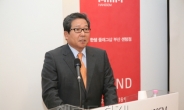 ‘글로벌 한샘’ 부산서 시동