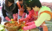 호반건설, 장애아 전담 보육시설에서 ‘사랑의 김장 나눔’ 등 겨울나기 준비 봉사활동 벌여