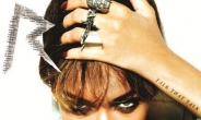 팝스타 리한나(Rihanna), 6번째 정규앨범 ‘Talk Talk Talk’ 발매