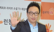 <포토뉴스> 박명수, ‘손바닥tv’가 런칭했어요!