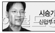 <이충희 기자의 시승기>‘레이’가 경차맞아?…실내공간ㆍ성능은 중형급