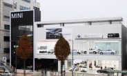 BMWㆍMINI 광주 통합 전시장, ‘예술의 향기도 함께’