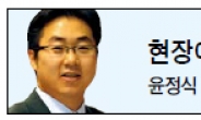 알뜰주유소, 실무형 노장이 절실하다