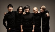 한국 록의 새 길 찾는 ‘국민밴드’ YB